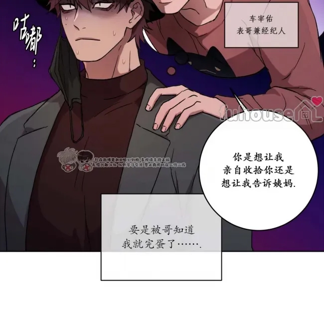 第 57 页