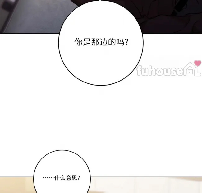 第 167 页