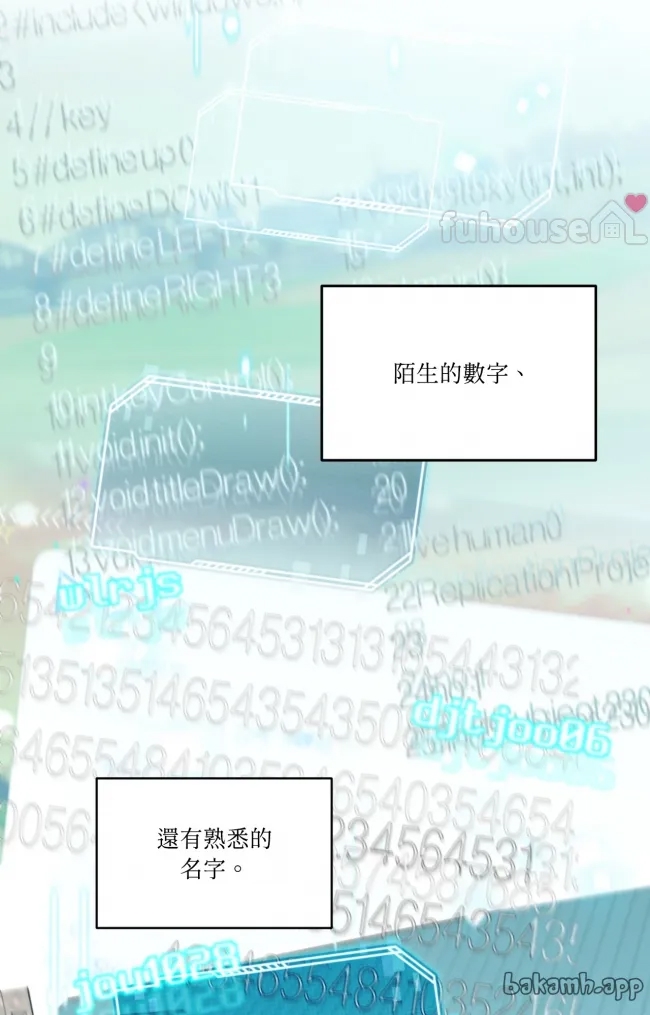 第 75 页