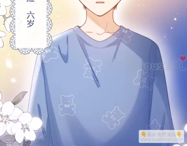 第 56 页