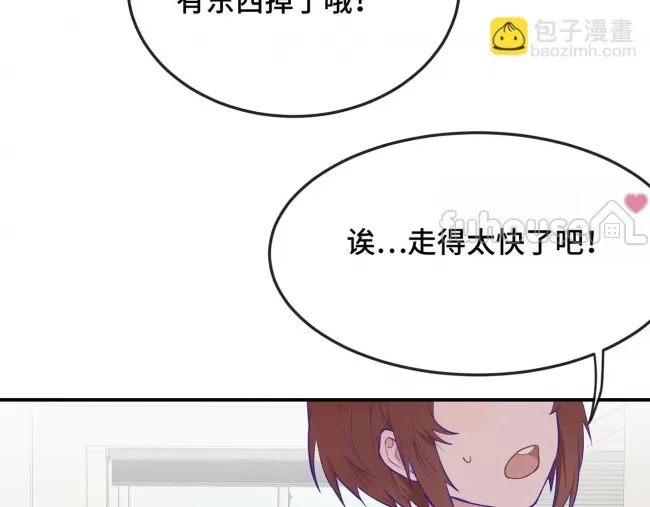 第 108 页
