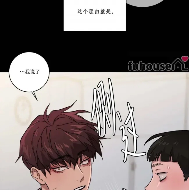 第 92 页