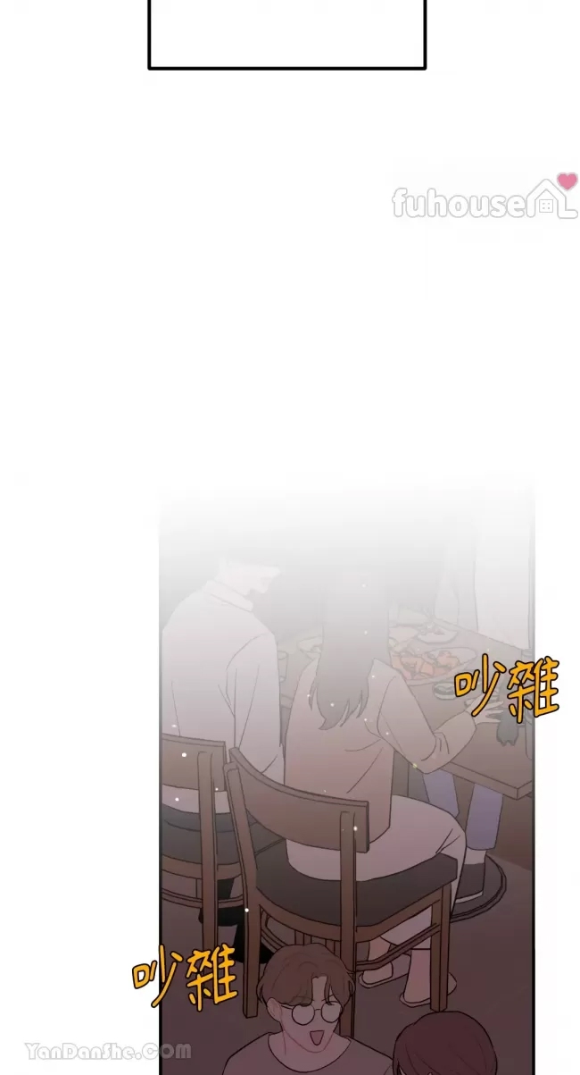第 73 页