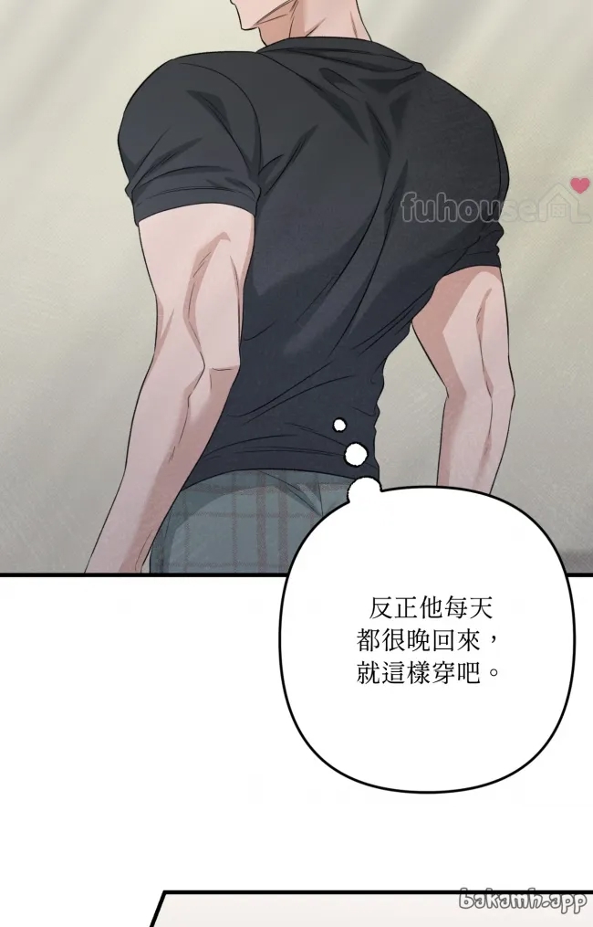 第 94 页