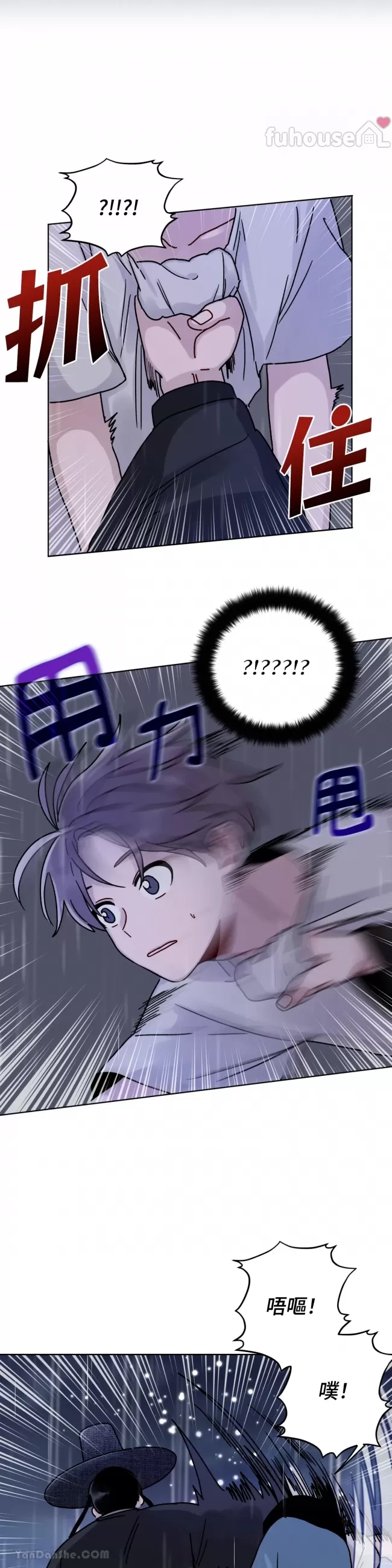 第 43 页