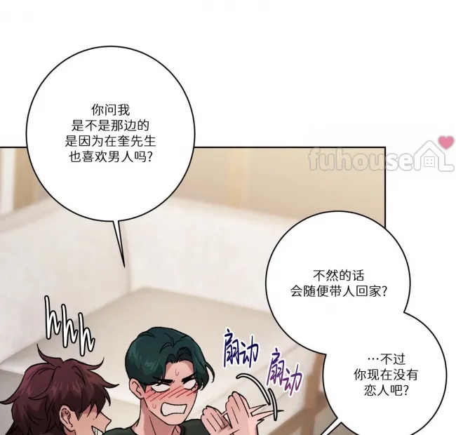 第 178 页