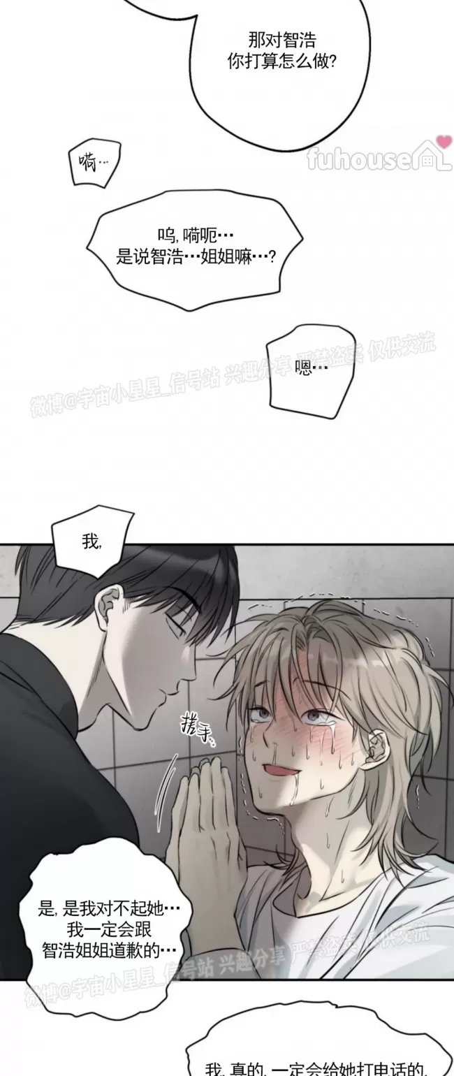 第 50 页