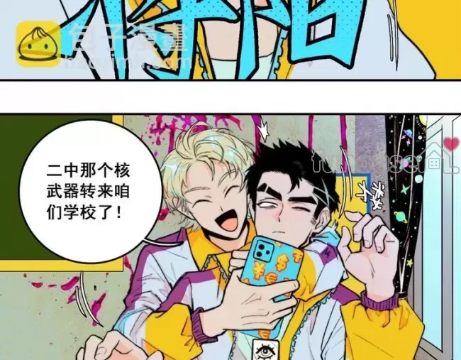 第 62 页