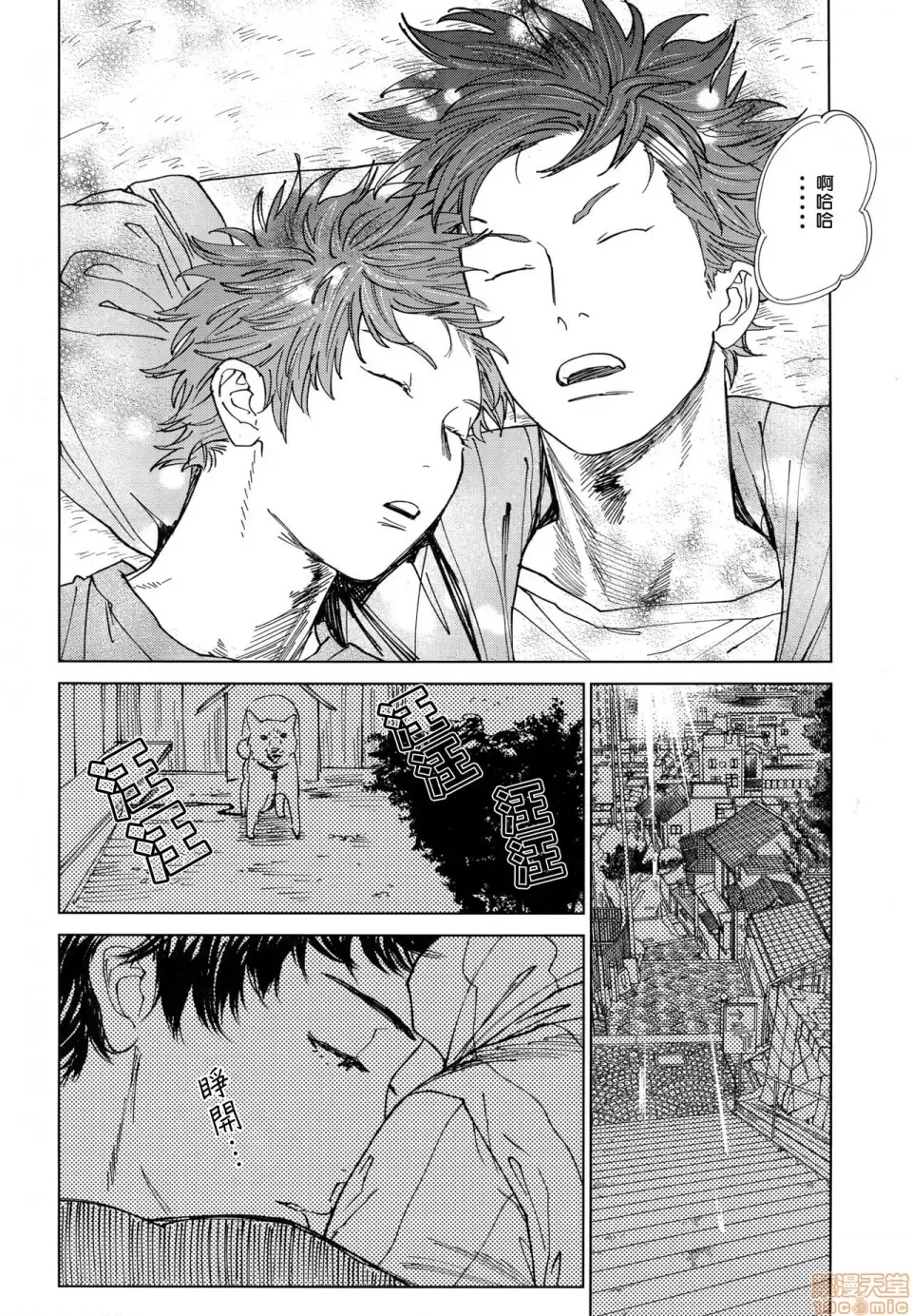 第 39 页