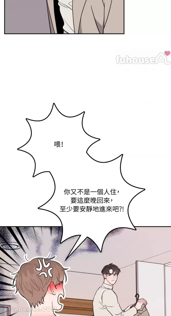 第 58 页