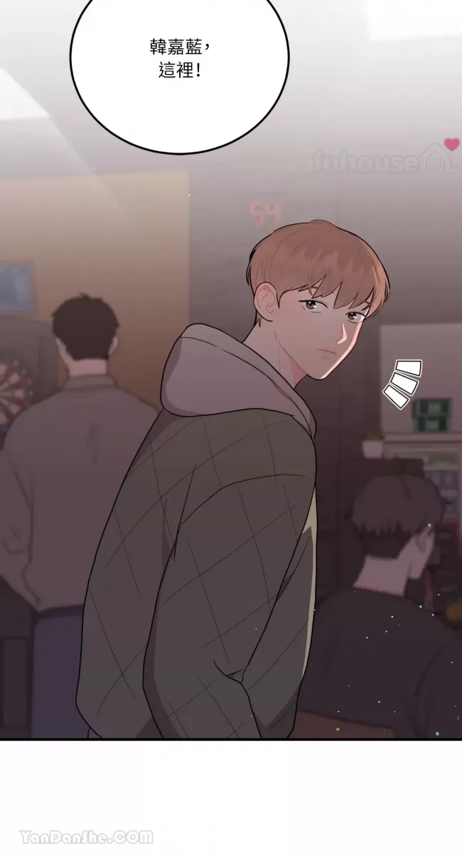 第 75 页
