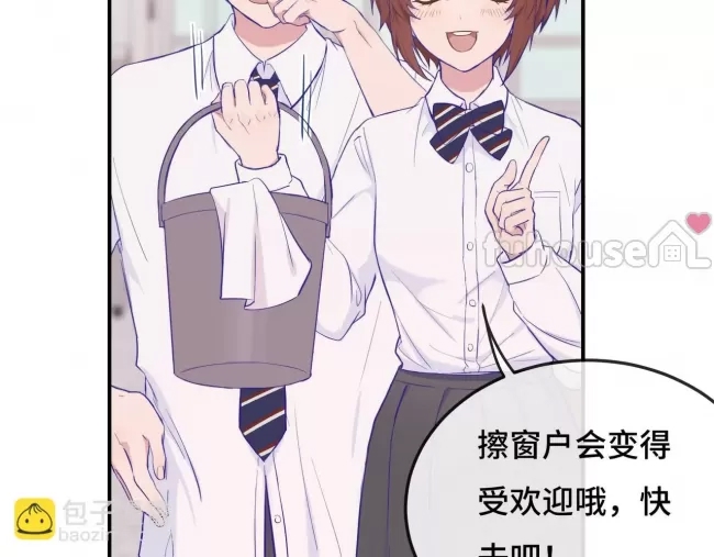 第 120 页