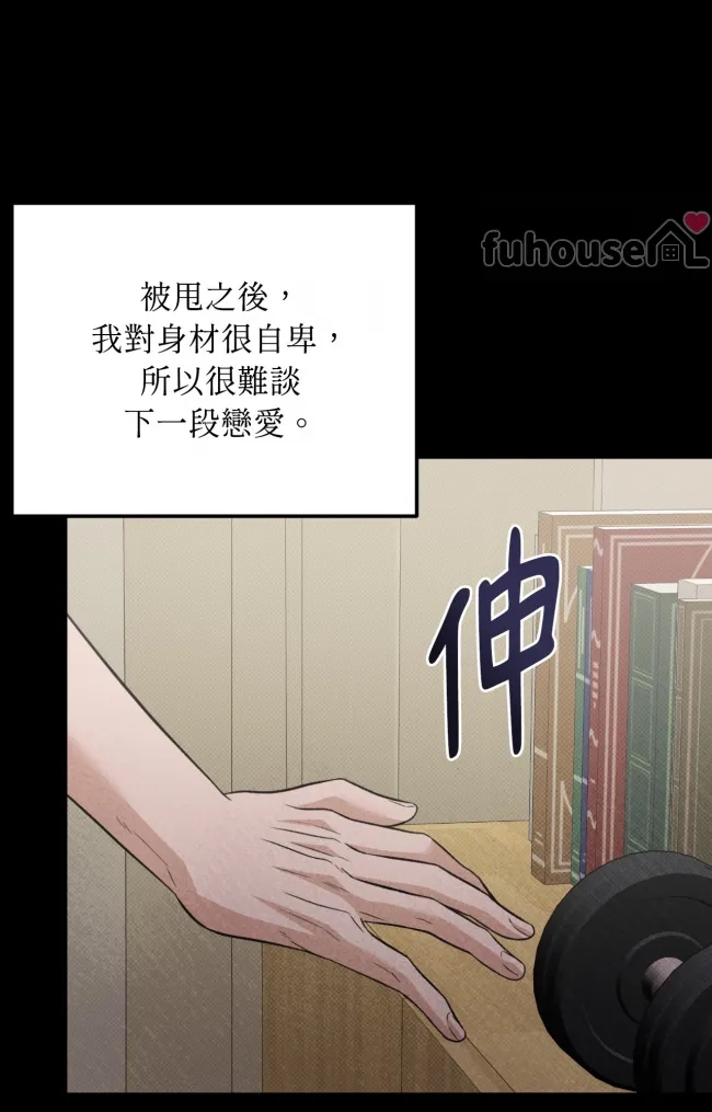 第 59 页