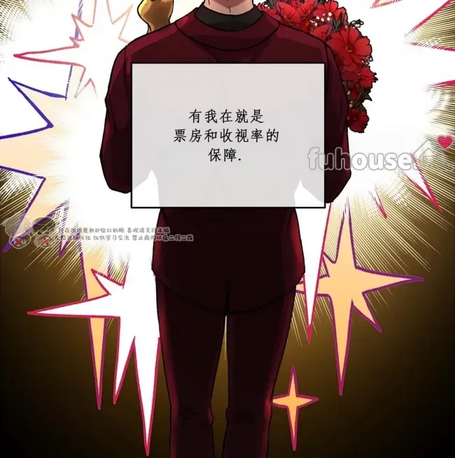 第 78 页