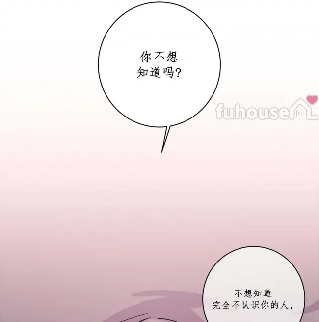 第 175 页