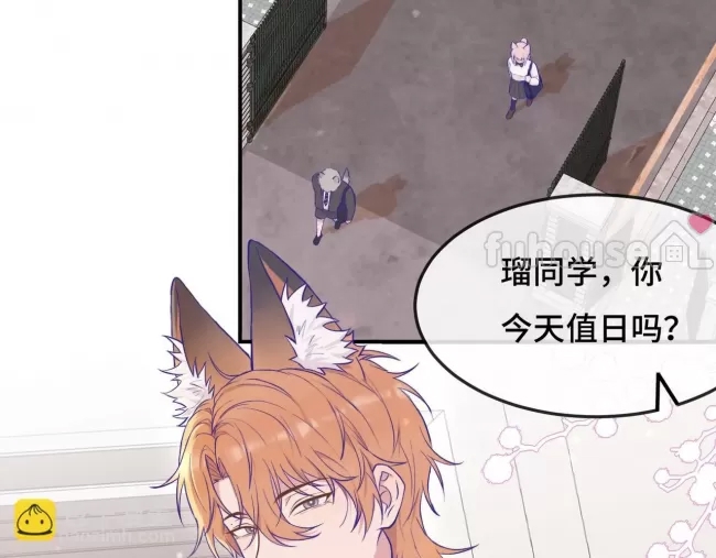 第 78 页