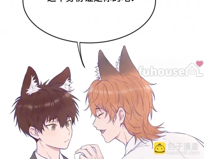 第 129 页