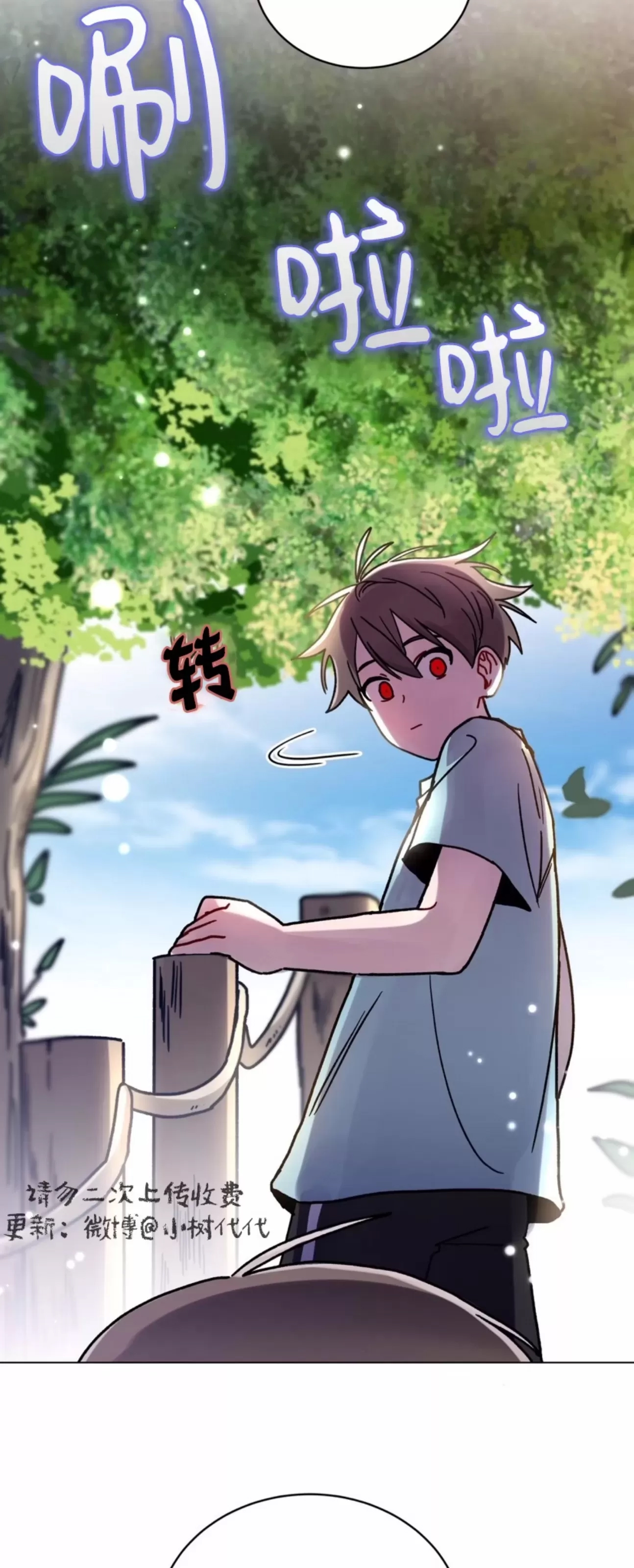 第 34 页