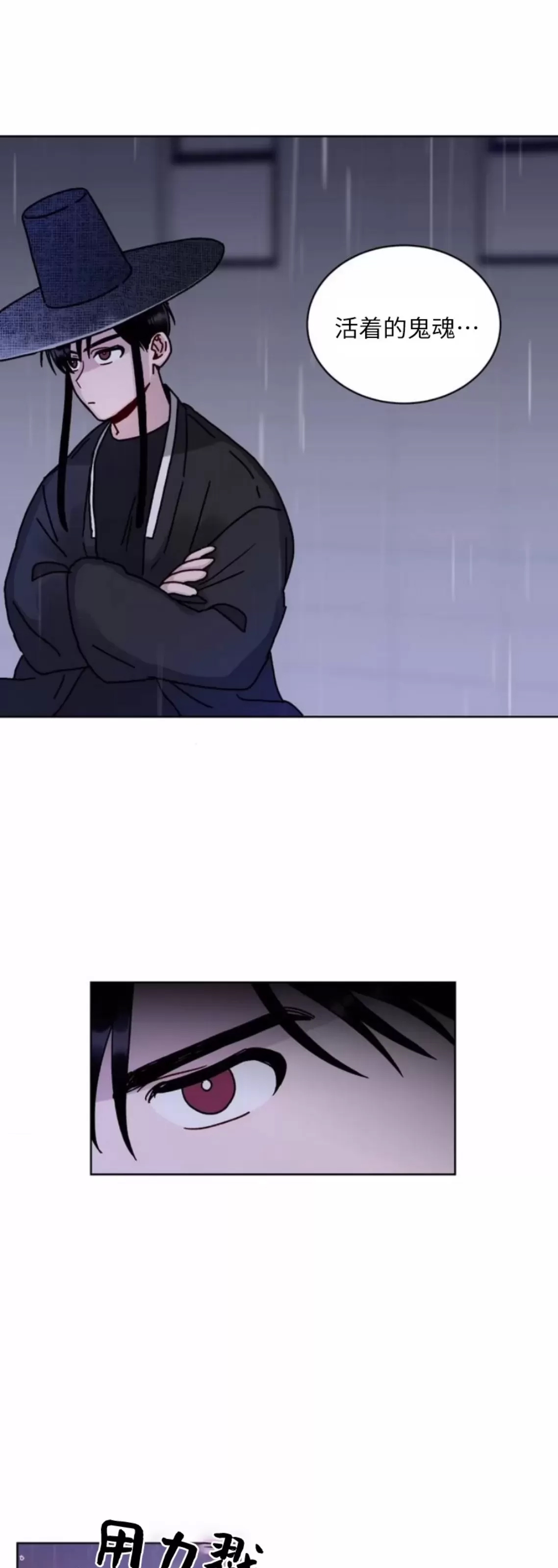 第 72 页