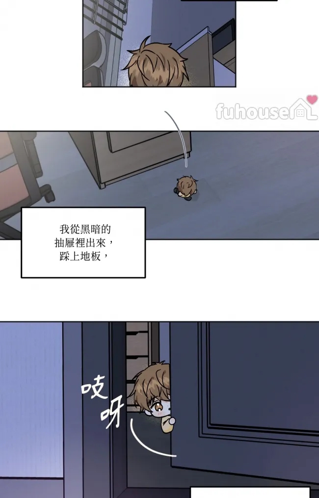第 46 页