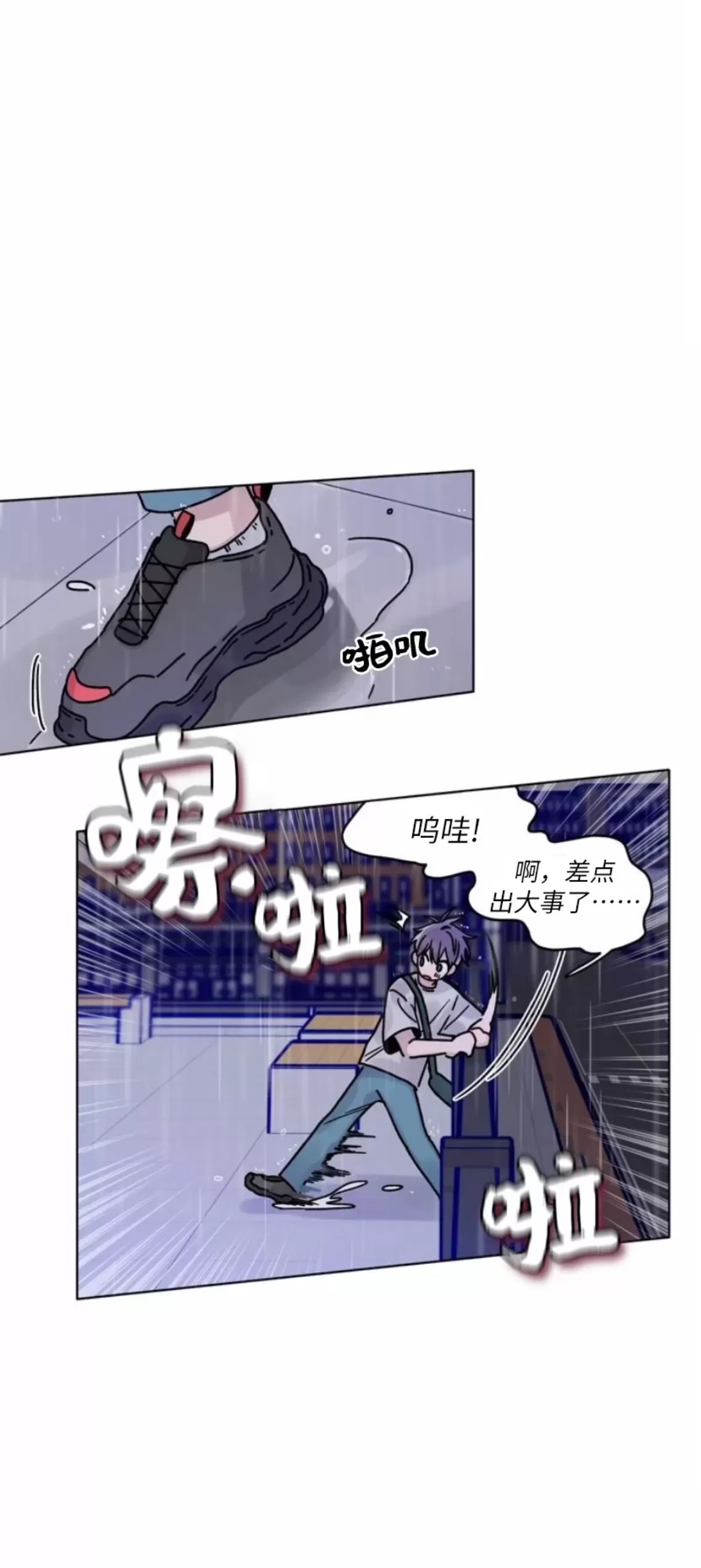 第 32 页