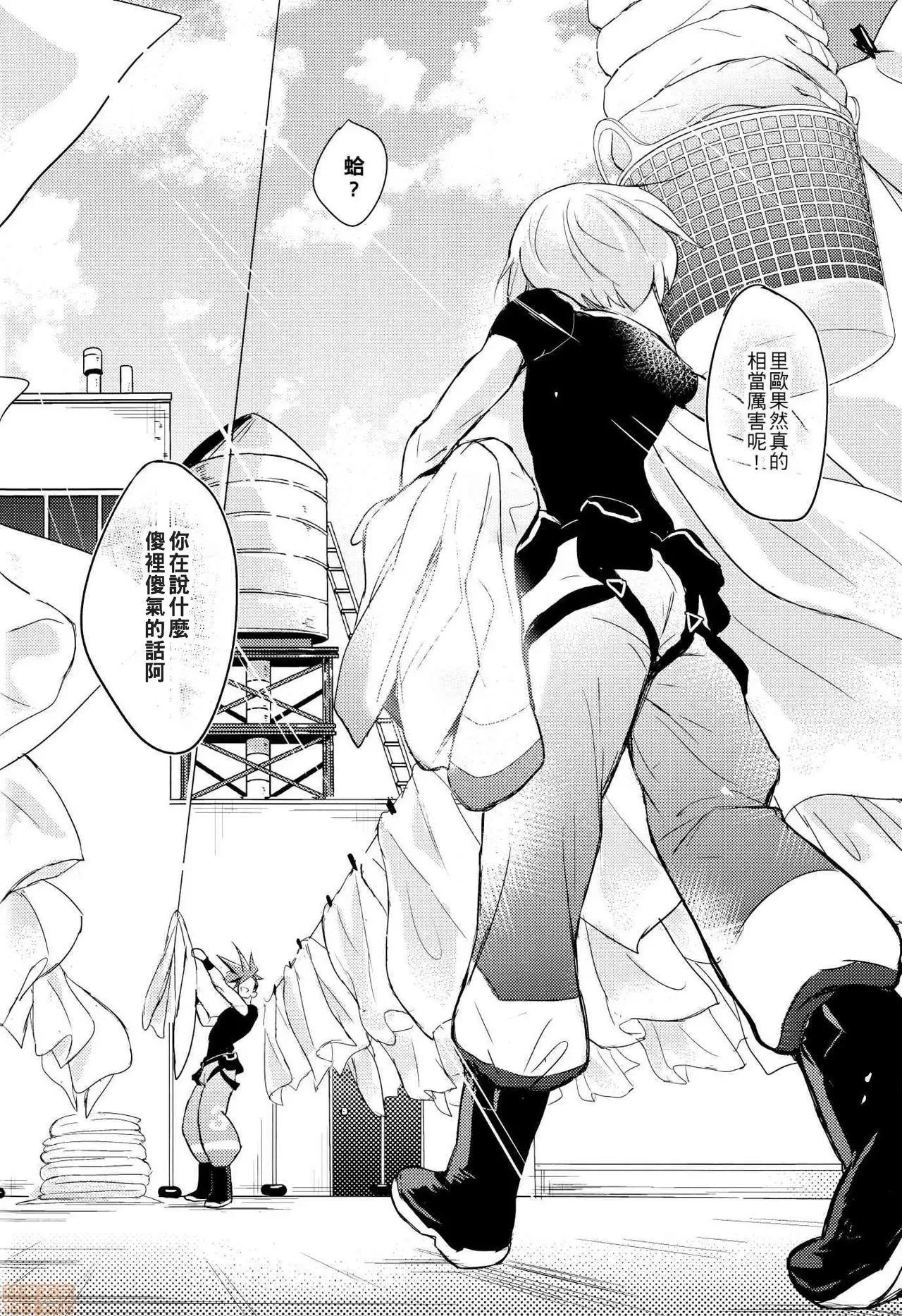 第 55 页