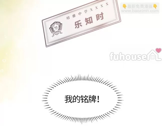 第 106 页
