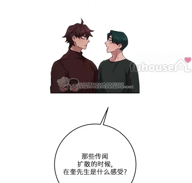 第 139 页