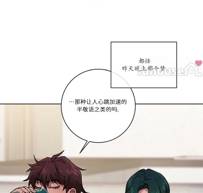第 90 页