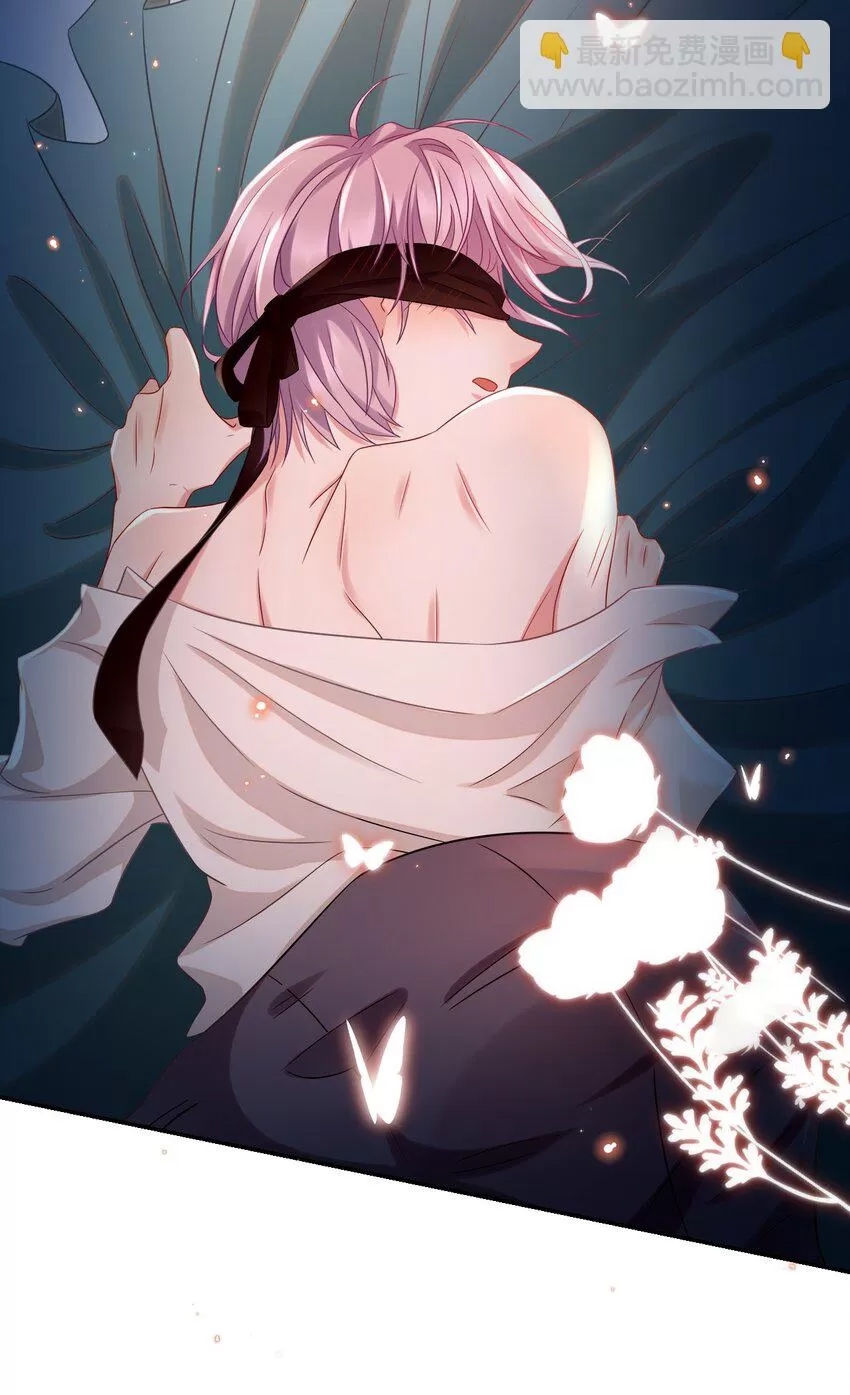 第 40 页