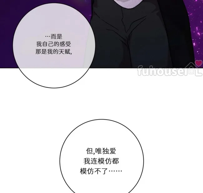 第 127 页