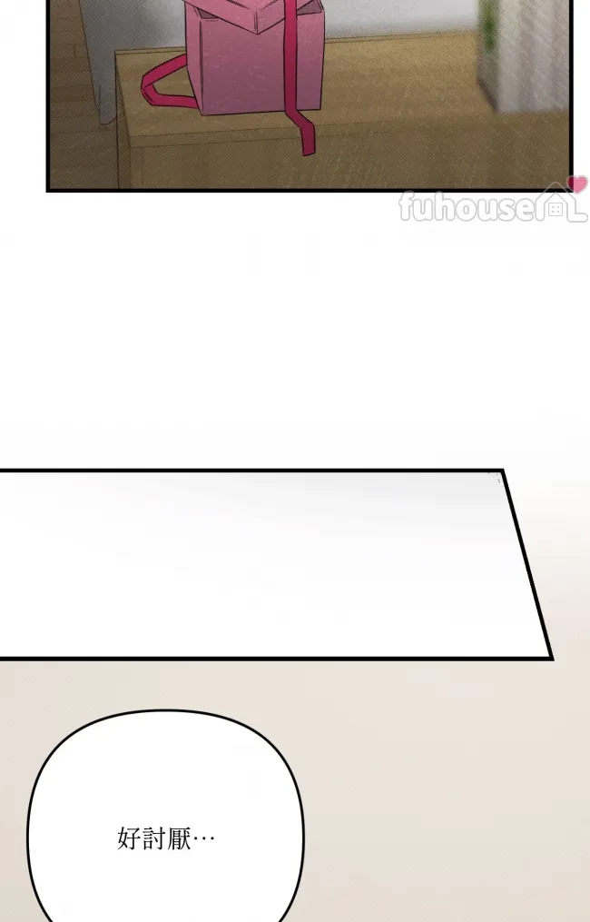 第 89 页