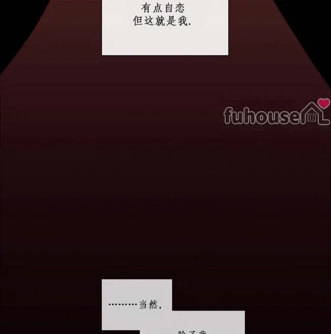 第 80 页