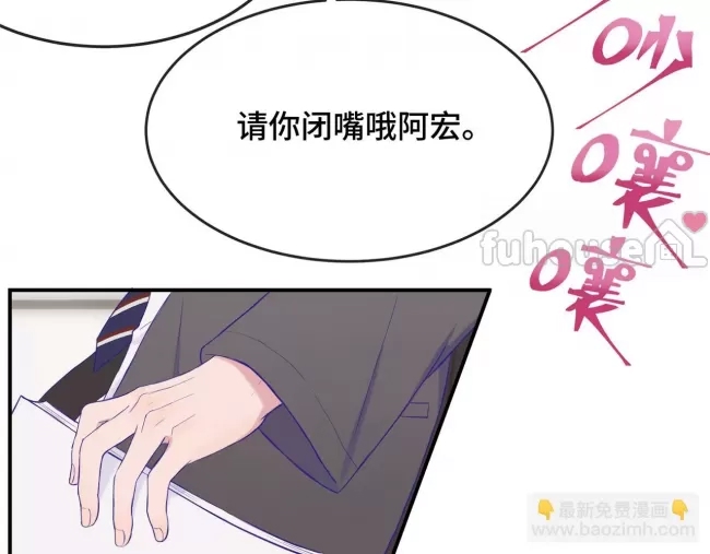 第 103 页