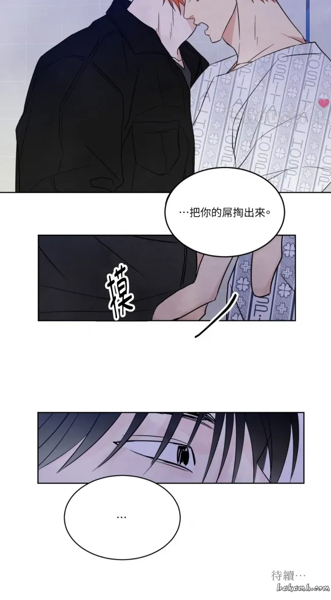 第 57 页