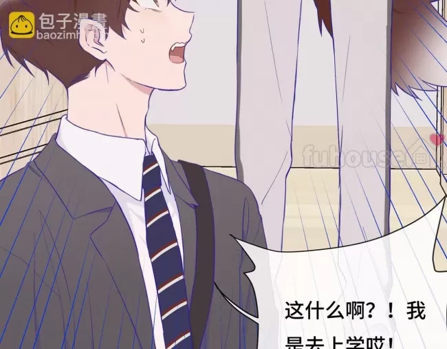 第 40 页
