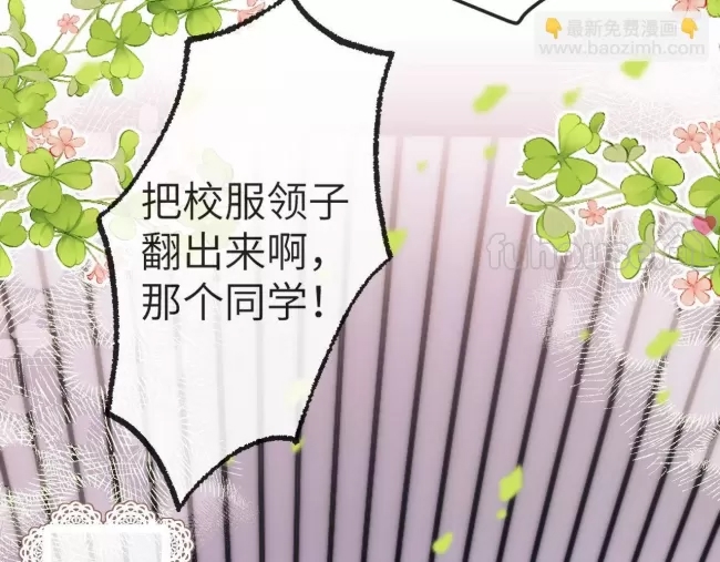 第 75 页