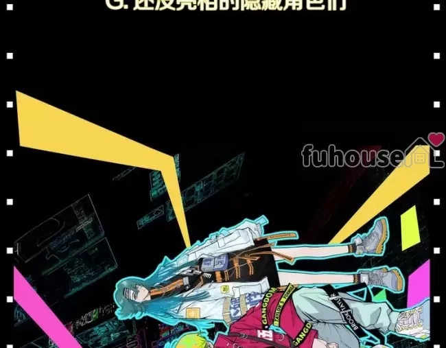第 51 页