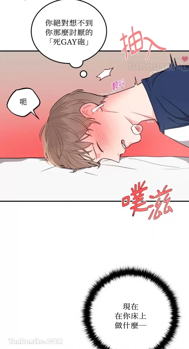 第 105 页