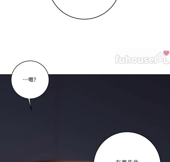 第 140 页