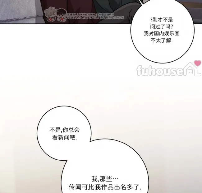 第 130 页
