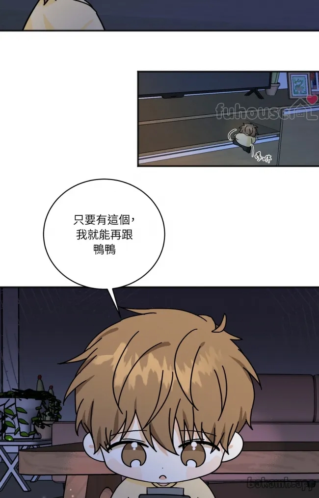 第 63 页