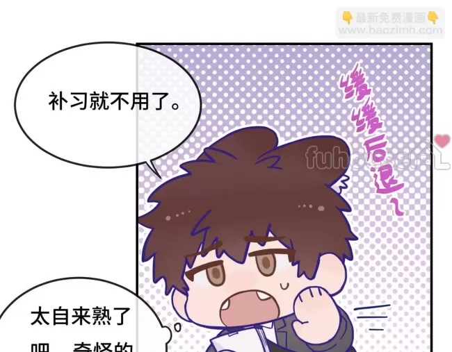 第 98 页