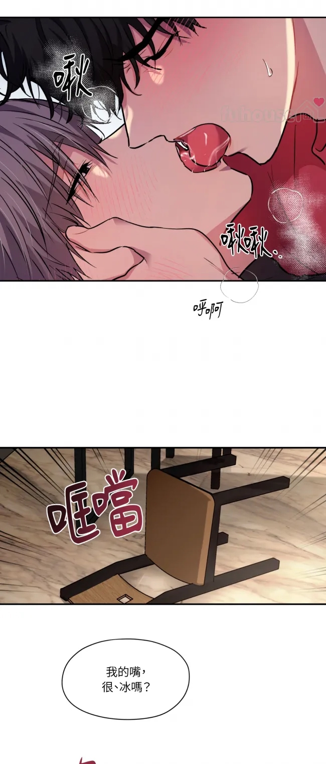 第 47 页