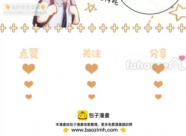 第 125 页