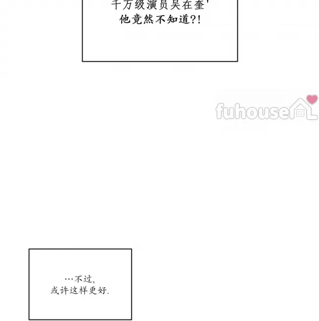 第 148 页