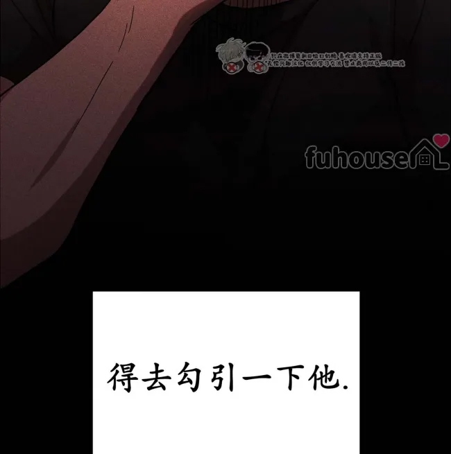 第 195 页