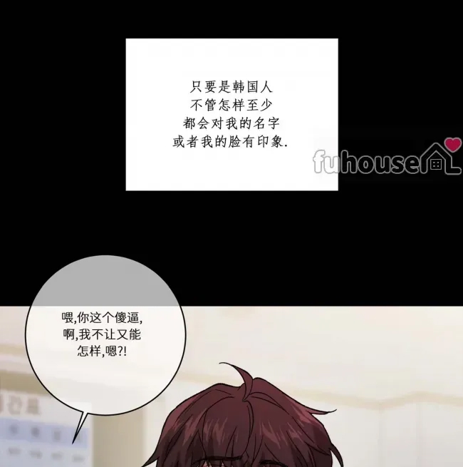 第 90 页