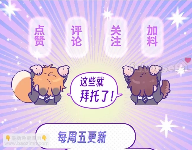 第 139 页