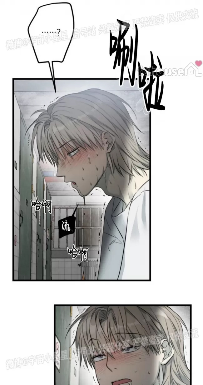 第 71 页